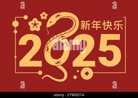 Biglietto d'auguri o striscione del Capodanno cinese 2025 con simbolo del serpente. Illustrazione vettoriale. Serpente stilizzato dorato su sfondo rosso. Illustrazione Vettoriale