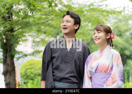 Coppia in yukata Foto Stock