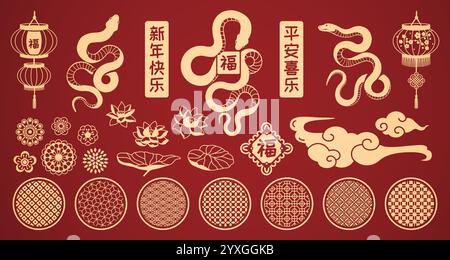 Capodanno cinese. 2025 elementi serpenti, nuvole e ornamenti orientali, lanterna lunare e cny. Fiore d'oro giapponese, arte creativa zodiaca. Minimale Illustrazione Vettoriale