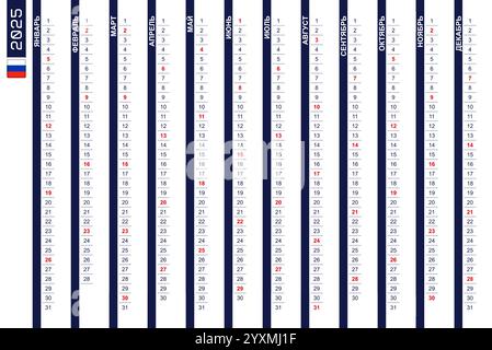 Calendario verticale di una fila per l'anno 2025 in russo. Calendario russo per il 2025 con domeniche evidenziate. Illustrazione vettoriale. Illustrazione Vettoriale