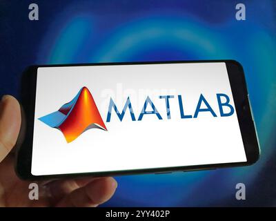 SUQIAN, CINA - 19 DICEMBRE 2024 - illustrazione matlab, 19 dicembre 2024, Suqian, provincia di Jiangsu, Cina. Foto Stock