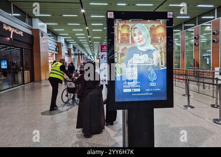 Marocco, Casablanca, Aeroporto Muhammad V. Foto Stock