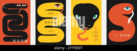 Serpente cinese ambientato sul poster di Capodanno 2025. Serpente zodiaco cinese creativo rosso e giallo astratto minimale. Stampe primitive delle festività asiatiche. Festival orientale moderno e alla moda. Traduzione felice anno nuovo Illustrazione Vettoriale