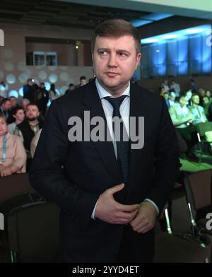 Non esclusiva: KIEV, UCRAINA - 19 DICEMBRE 2024 - il Ministro della politica agraria e dell'alimentazione Ucraina Vitalii Koval partecipa alla Conferenza sulla vendemmia della Vittoria Foto Stock