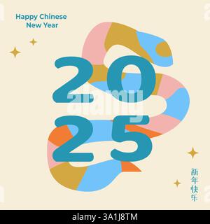 2025 felice Capodanno cinese modello di banner asiatico. Moderno poster a geometria astratta con simboli e stelle Zodiac Snake e cina. Retro alla moda Illustrazione Vettoriale