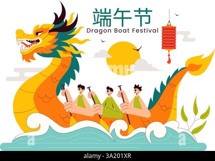 Duanwu Translation: Dragon Boat Festival illustrazione vettoriale con una corsa di barche draghi sul fiume, ha partecipato diverse persone in uno sfondo Illustrazione Vettoriale