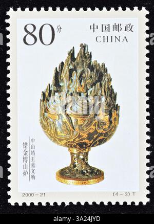 CINA - CIRCA 2000: Un francobollo stampato in Cina mostra reliquie culturali dalle Tombe del Principe Jing , circa 2000 Foto Stock