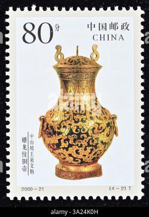 CINA - CIRCA 2000: Un francobollo stampato in Cina mostra reliquie culturali dalle Tombe del Principe Jing , circa 2000 Foto Stock