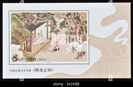 CINA - 2001 CIRCA: Un francobollo stampato in Cina mostra Strange Stories from a Chinese Studio---una delle famose opere letterarie classiche cinesi (primo gruppo) Foto Stock