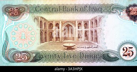 Un grande frammento del rovescio dei venticinque dinari iracheni dalla banca centrale dell'Iraq 1982, presenta il Palazzo Abbaside, vecchi 25 dinari iracheni d'epoca, o Foto Stock