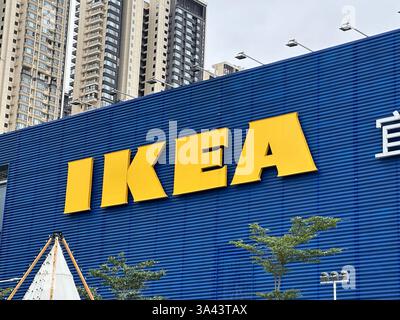 Nanning, Cina - 13 novembre 2023. Negozio IKEA. IKEA è una multinazionale del mobile. Foto Stock