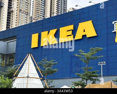 Nanning, Cina - 13 novembre 2023. Negozio IKEA. IKEA è una multinazionale del mobile. Foto Stock