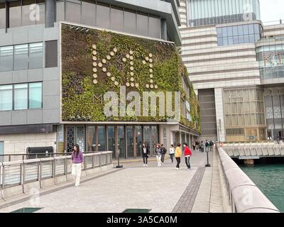 K11 musea facade a Hong Kong Foto Stock