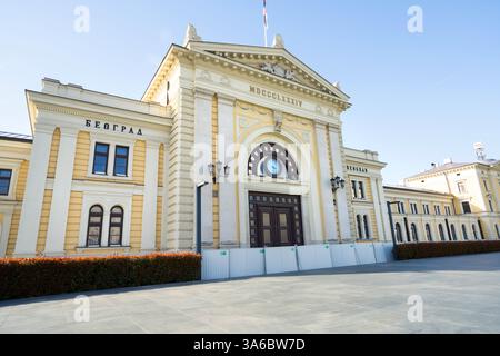 Belgrado, Serbia. 21 marzo 2025. la vecchia stazione ferroviaria nel centro della città Foto Stock