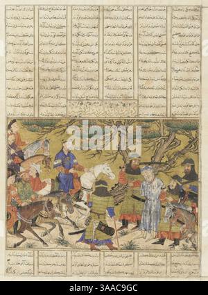 Dinastia il-Khanid, Ardashir cattura Ardavan, circa 1330-1340 d.C. Foto Stock