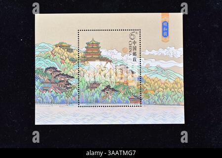 CINA - CIRCA 2008: Un francobollo stampato in Cina mostra Summer Palace, circa 2008 Foto Stock