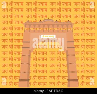 Khatu Shyam Toran Dwar illustrazione Illustrazione Vettoriale