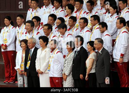 6 agosto 2008 - Pechino, Cina - Chen Zhili (immagine di credito: ZUMA Press/ZUMAPRESS.com) Foto Stock