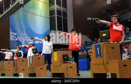 10 agosto 2008 - Pechino, Cina - le donne del mercato competono alla finale femminile di tiro a 10 m di pistole ad aria compressa ai Giochi Olimpici di Pechino 2008 a Pechino, Cina, 10 agosto 2008. Guo Wenjun (immagine di credito: ZUMA Press/ZUMAPRESS.com) Foto Stock