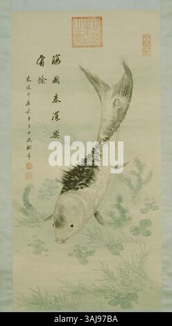 Questo inchiostro e un dipinto a colori sulla seta, ospitato nel Museo del Palazzo, raffigura l'imperatrice vedova Cixi (1835-1908), una figura significativa nella storia cinese. I colori vivaci e la raffinata pennellata catturano con precisione l'aspetto dell'imperatrice, riflettendo la sua importanza culturale e storica. Foto Stock