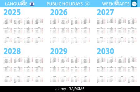 Calendario in lingua ebraica per gli anni 2025, 2026, 2027, 2028, 2029, 2030. la settimana inizia da lunedì. Calendario vettoriale. Illustrazione Vettoriale