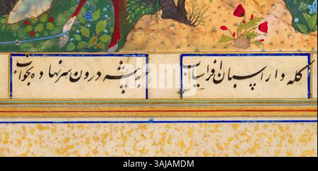 Questa miniatura persiana, attribuita a Mirza Ali, illustra la leggendaria scena di Rustam che recupera il suo cavallo Rakhsh dalla mandria di Afrasiyab. Dipinto con oro, argento e acquerello intricato, ritrae un momento dell'epico "Shahnameh", che cattura il folklore persiano. Foto Stock