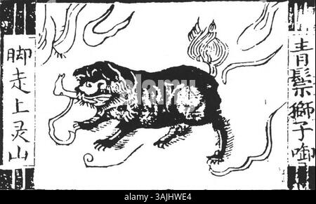 Questa scena da *viaggio verso il Sud* mostra un leone che trasporta la gamba destra di Huaguang. L'opera, creata intorno al 1631, si basa sulle avventure mitologiche all'interno di questa classica narrazione cinese. Foto Stock