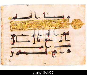 Questo foglio del IX secolo, parte del manoscritto del Corano rubato dal Museo Pars, fa parte della collezione mia. Foto Stock