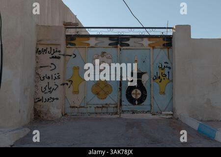 Qeshm e Hengam l'isola sul Golfo Persico Foto Stock