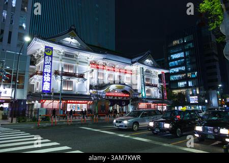 Esterno del Teatro Kabuki-za, sede di spettacoli kabuki a Ginza, Tokyo, Giappone Foto Stock