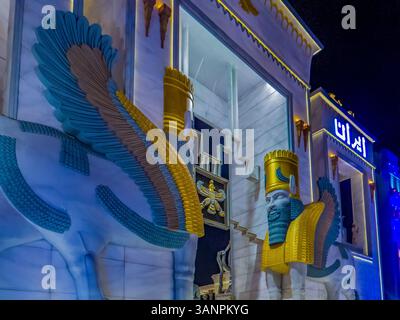 DUBAI, EMIRATI ARABI UNITI. Padiglione Iran al Global Village di Dubai, Emirati Arabi Uniti. Il Global Village e' considerato il piu' grande turismo, svago e divertimento del mondo Foto Stock