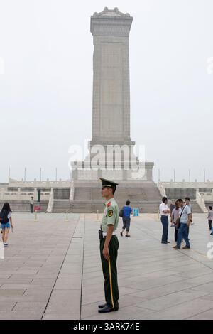 01 lug 2013 - Pechino, Cina - (immagine di credito: © Jiwei Han/ZUMAPRESS.com) Foto Stock
