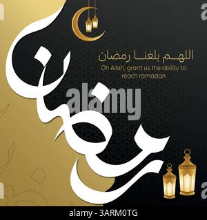 Ramadan Kareem Design background. Illustrazione del vettore astratto per biglietti di auguri, poster e banner. Illustrazione Vettoriale