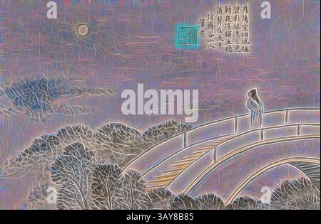 Una figura si erge su un ponte ad arco graziosamente, che guarda su un paesaggio nebbioso adornato da nuvole vorticose e accenni di luce eterea. Sopra, un debole corpo celeste si illumina in mezzo a uno sfondo di calligrafia stilizzata, aggiungendo un tocco di mistero e serenità alla scena., Reclining Travel Through Clear Memories, Tao You (cinese), album di dipinti a 12 foglie, 7 x 10-5/8 pollici, arte asiatica, arte classica con un tocco moderno reinventato da Artotop Foto Stock