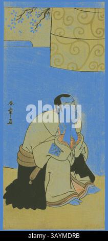Una figura contemplativa vestita con abiti tradizionali siede in una posa tranquilla, con vivide sfumature blu e gialle che li circondano. Pattern e rami intricati possono essere visti sullo sfondo, aggiungendo un'atmosfera serena. L'attore Ichikawa Monnosuke II come un monaco buddista nella commedia Edo no Hana Mimasu Soga, eseguita al Teatro Nakamura nel quarto mese, 1783, c. 1783, Katsukawa Shunsho 勝川 春章, giapponese, 1726-1792, Giappone, colore xilografia, hosoban, foglio di trittico sinistro (?), 32 x 14,2 cm (12 5/8 x 5 9/16 poll.) Arte classica con un tocco moderno reinventata da Artotop Foto Stock