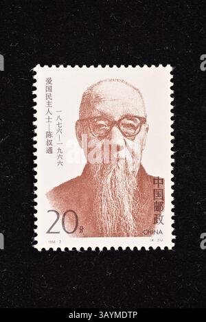 CINA - CIRCA 1994: Un francobollo stampato in Cina mostra patrioti democratici, circa 1994. Foto Stock