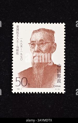 CINA - CIRCA 1994: Un francobollo stampato in Cina mostra patrioti democratici, circa 1994. Foto Stock