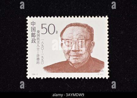 CINA - CIRCA 1994: Un francobollo stampato in Cina mostra patrioti democratici, circa 1994. Foto Stock