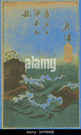Una dinamica scena costiera caratterizzata da onde ondulate che si infrangono contro scogliere rocciose, con un cielo blu sereno. La tradizionale calligrafia giapponese e il sigillo aggiungono un tocco artistico alla composizione, esaltandone il significato culturale. Okitsu, sezione del foglio n. 5 dalla serie ritagli delle cinquantatré stazioni (Gojusan tsugi harimaze), 1852, Utagawa Hiroshige 歌川 広重, Japanese, 1797-1858, Japan, Color Woodblock print, sezione del foglio harimaze (foglio non tagliato: 1939,1294), 16,2 x 10 cm grafica classica con un tocco moderno reinventata da Artotop Foto Stock