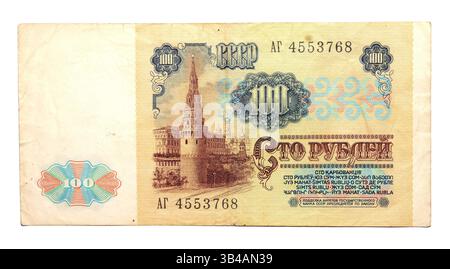 13 giugno 2012 - banconota storica, 100 rubli dell'Unione Sovietica, 1991 (immagine di credito: © Andrey Nekrasov/ZUMA Wire/ZUMAPRESS.com) Foto Stock