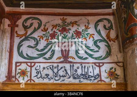 Tirana, Albania. 13 ottobre 2024. Murales sulla moschea di et'hem Bej a Tirana. Foto Stock