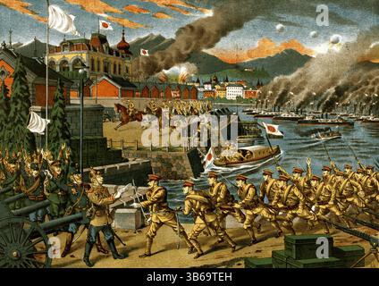 L'esercito giapponese occupò Khabarovsk, la flotta di Amur si arrese e la guerra siberiana. Foto Stock