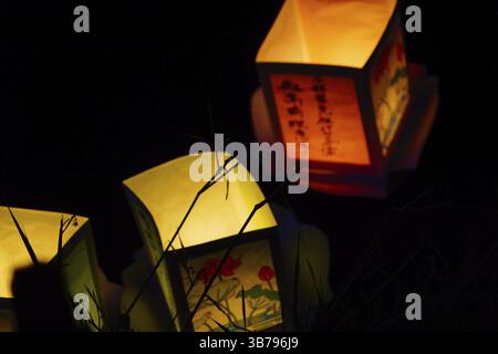 Lanterne. Location delle riprese: Musashino-shi, Tokyo Foto Stock