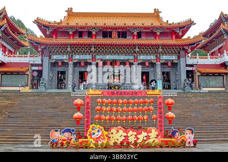 Tempio di Wenwu sulle rive del Lago Sun Moon Foto Stock