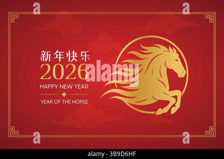 Tradizionale poster rosso e oro del capodanno cinese con cavallo zodiaco in corsa e tipografia festiva per l'anno del cavallo 2026. Illustrazione Vettoriale