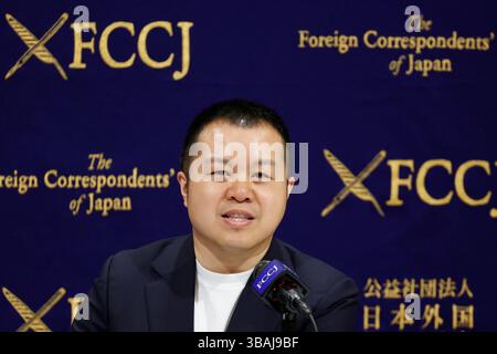 Tokyo, Giappone. 13 maggio 2025. David ha CEO di Sakana ai Company parla durante una conferenza stampa al Foreign Correspondents' Club of Japan. Il CEO David ha ha parlato della visione dell'azienda per far progredire l'intelligenza artificiale in Giappone. Fondata nel 2023, Sakana ai è rapidamente emersa come un attore chiave nell'ecosistema giapponese dell'intelligenza artificiale. Crediti: ZUMA Press, Inc./Alamy Live News Foto Stock