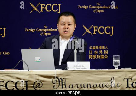 Tokyo, Giappone. 13 maggio 2025. David ha CEO di Sakana ai Company parla durante una conferenza stampa al Foreign Correspondents' Club of Japan. Il CEO David ha ha parlato della visione dell'azienda per far progredire l'intelligenza artificiale in Giappone. Fondata nel 2023, Sakana ai è rapidamente emersa come un attore chiave nell'ecosistema giapponese dell'intelligenza artificiale. Crediti: ZUMA Press, Inc./Alamy Live News Foto Stock