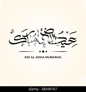 Bellissimo design calligrafico arabo "Eid al-Adha Mubarak", perfetto per biglietti d'auguri, post sui social media e decorazioni per festival islamici. Illustrazione Vettoriale