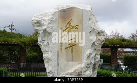 Paesaggio urbano di Nagasaki - vedute costiere e fascino urbano storico in Giappone Foto Stock
