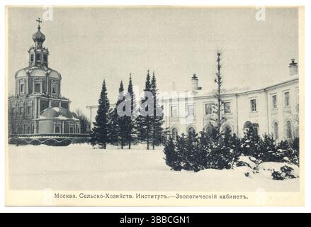 Cartolina d'epoca con vista sull'ufficio zoologico dell'Istituto agricolo di Mosca a Petrovsko-Razumovsky. Ora accademico agricolo di Timirjazev Foto Stock